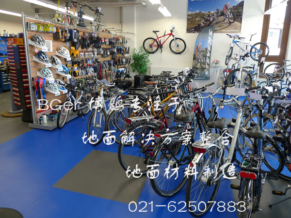 自行车商店地板