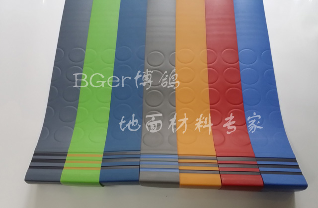 S5100_C型 楼梯防滑垫 楼梯防滑胶垫 商务 工厂 车间楼梯防滑垫-2